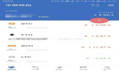 稀缺虚拟币：2023年最具投资潜力的数字货币